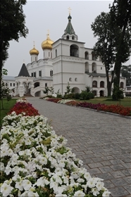 Kostroma